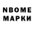 Amphetamine VHQ Aleksandr Ulumbekov