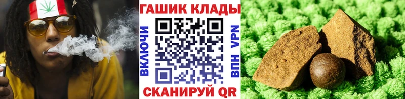 кракен маркетплейс сколько стоит Беслан ГАШ Premium