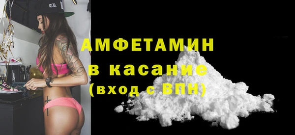 spice Алексин