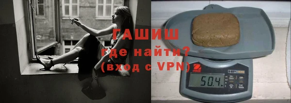 бутик Алексеевка