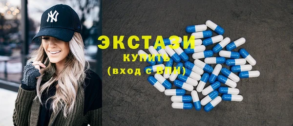 spice Алексин