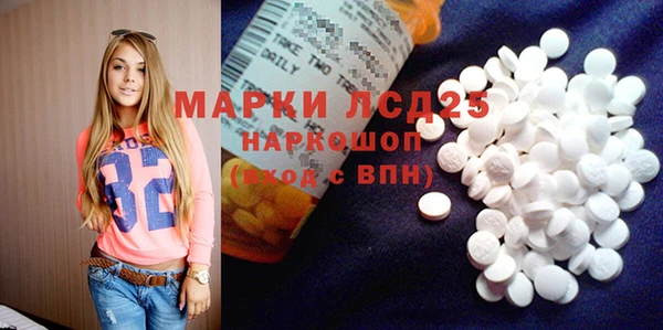 бутик Алексеевка