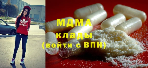 ПСИЛОЦИБИНОВЫЕ ГРИБЫ Алзамай