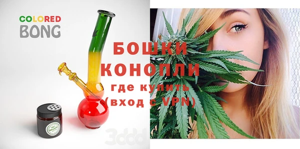 бутик Алексеевка