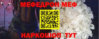 бутират Апрелевка