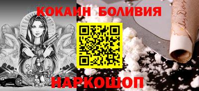 бутират Апрелевка