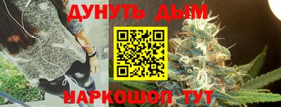 мескалин Аргун
