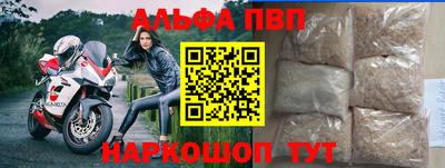 мескалин Аргун