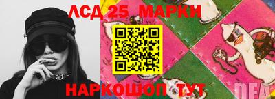 не бодяженный Апшеронск