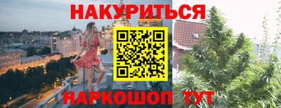 не бодяженный Апшеронск