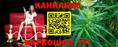 мескалин Аргун