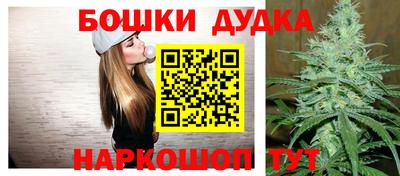 не бодяженный Апшеронск