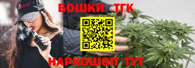 мескалин Аргун