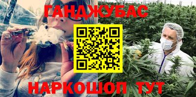 не бодяженный Апшеронск