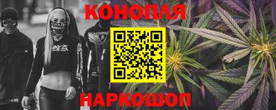 не бодяженный Апшеронск