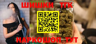 мескалин Аргун