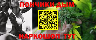 мескалин Аргун