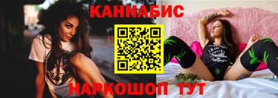мескалин Аргун