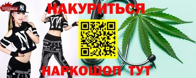 не бодяженный Апшеронск