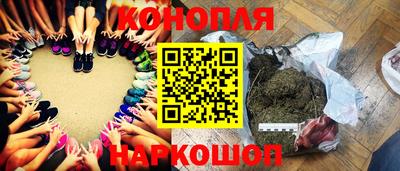 мескалин Аргун