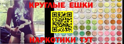 марихуана Берёзовский