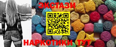 не бодяженный Апшеронск
