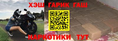 не бодяженный Апшеронск