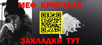 не бодяженный Апшеронск